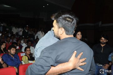 Pilla Nuvvu Leni Jeevitham Movie Audio Launch